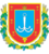 Логотип Одеська область. Освітній портал Одеської області